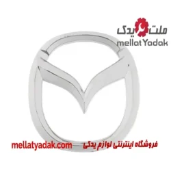 آرم خودرو مزدا 3