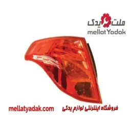 چراغ خطر چپ بسترن B50