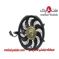 فن کولر پراید