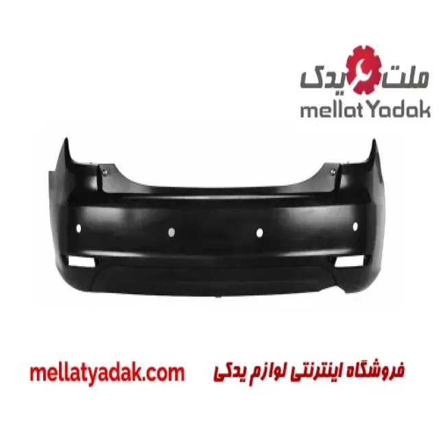 سپر عقب لیفان 820