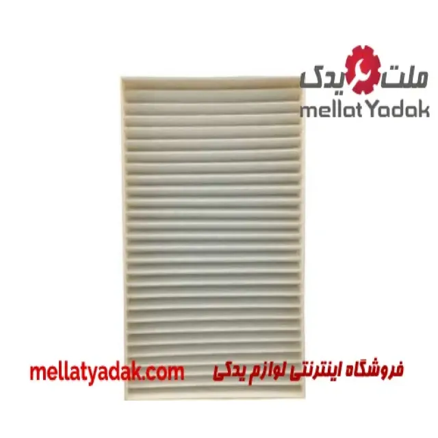فیلتر کابین لیفان 820
