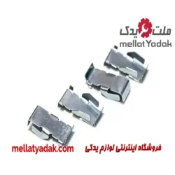 پولک لنت جلو پراید