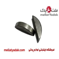 خار سر میل لنگ پراید
