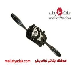 دسته راهنما پراید