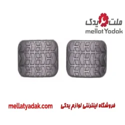 لاستیک پدال کلاچ ترمز پراید