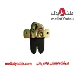 قفل صندوق عقب پراید