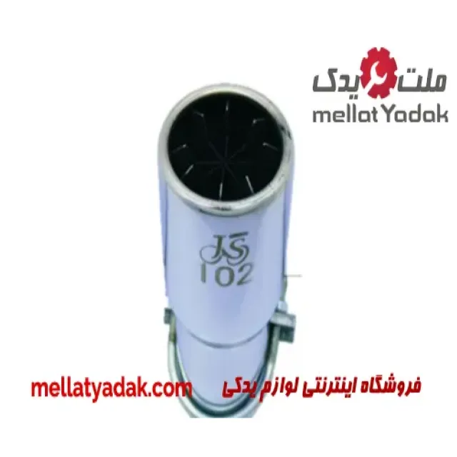 سر اگزوز اسپرتی پراید