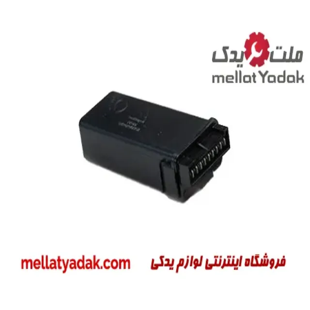 رله قفل مرکزی پژو 405