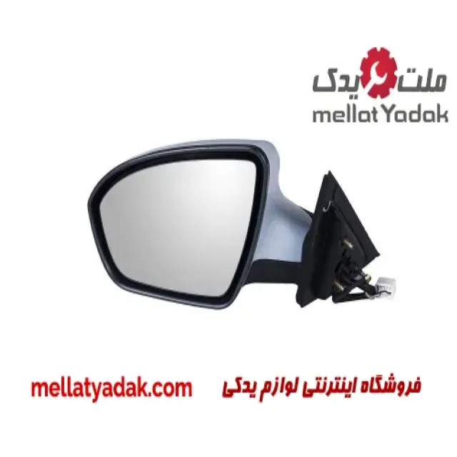 آینه بغل چپ لیفان 820