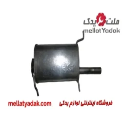 اگزوز پراید