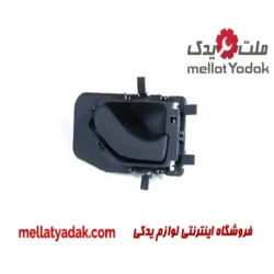 دستگیره درب بازکن داخلی سمند
