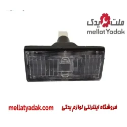 چراغ نمره سمند