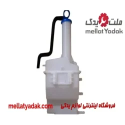 منبع آب رادیاتور تیبا