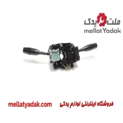 دسته راهنما ایربگ دار کروز ساینا