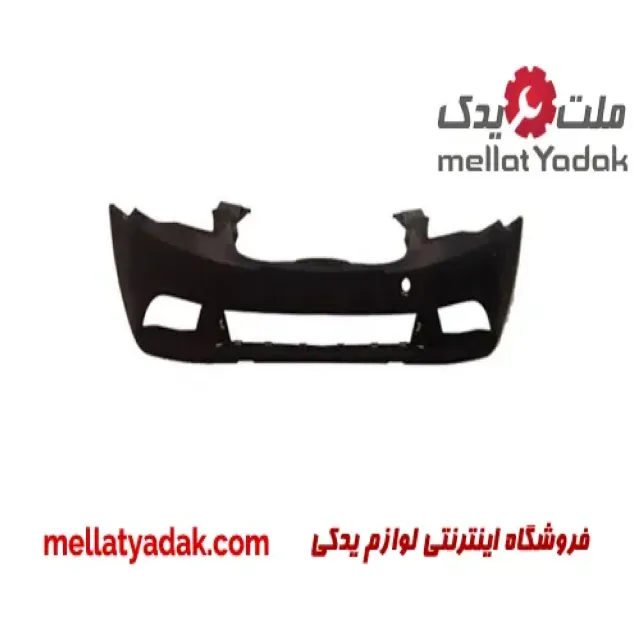 سپر جلو بسترن B50F
