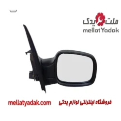 آینه بغل دستی راست با قاب رنو مگان