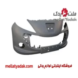 پوسته سپر جلو پژو207