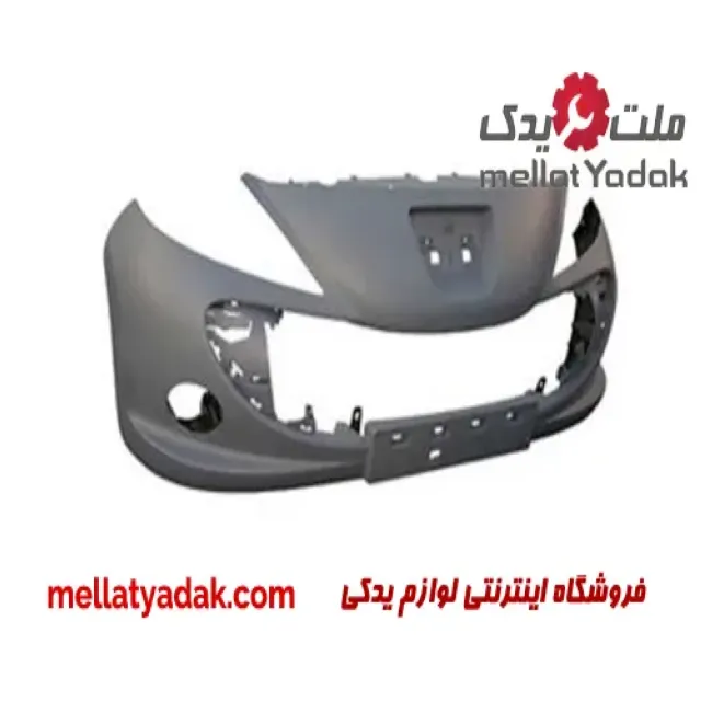 پوسته سپر جلو پژو207