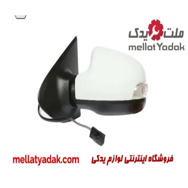 آینه بغل برقی با قاب