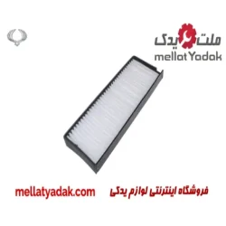 فیلتر کابین رکستون سانگ یانگ