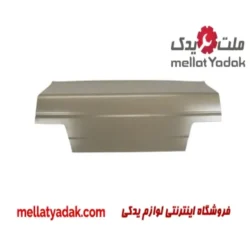 درب صندوق پژو RD