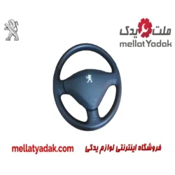 غربیلک فرمان پژو207