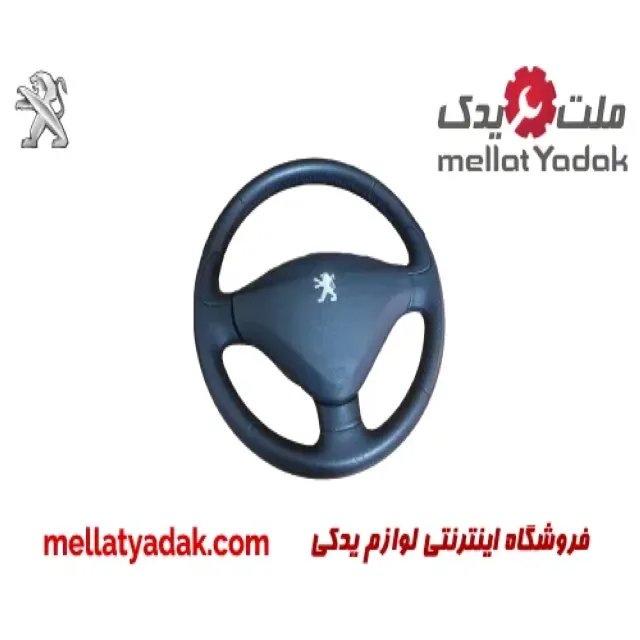 غربیلک فرمان پژو207