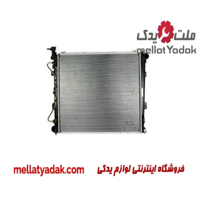 رادیاتور آب کیا موهاوی