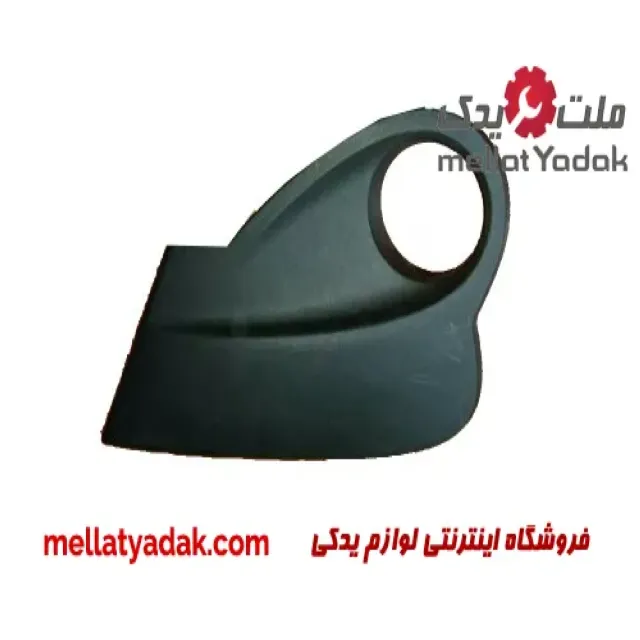 قاب مه شکن جلو راست