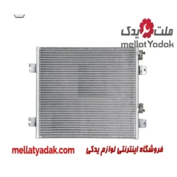 رادیاتور کولر رنو ال 90 قدیم