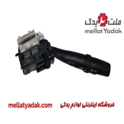 دسته راهنما لیفان 620
