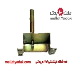 قفل درب موتور مزدا کارا