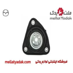 توپی سر کمک مزدا 3 نیو