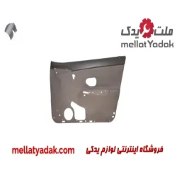 رودری جلو سمند