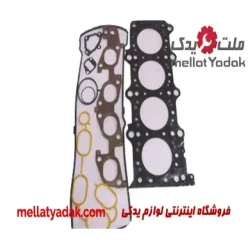 واشر کامل سوزوکی ویتارا 2000