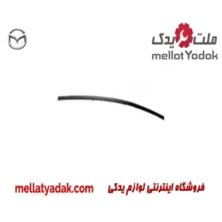 زه سقف مزدا 3 نیو