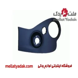 قاب مه شکن عقب راست ام وی ام 110s