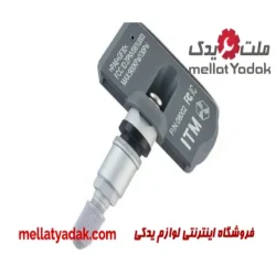 سنسور نشانگر درجه باد بسترن B50F