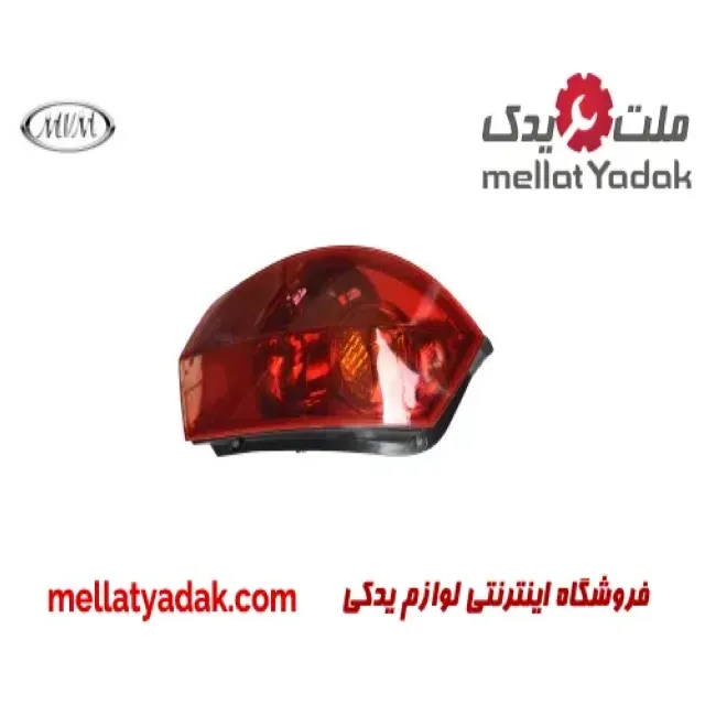چراغ خطر عقب راست ام