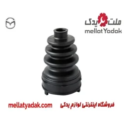 گردگیر پلوس سمت گیربکس مزدا 323