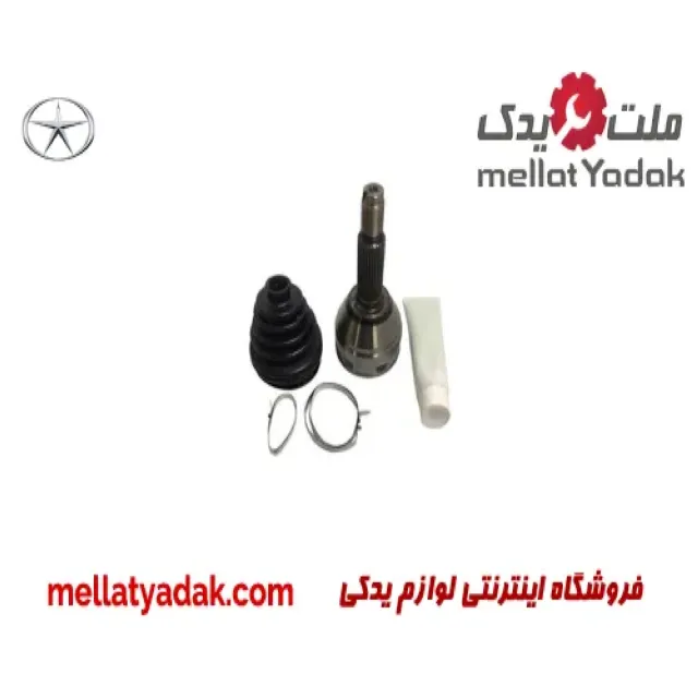 سر پلوس گیربکس جک S3