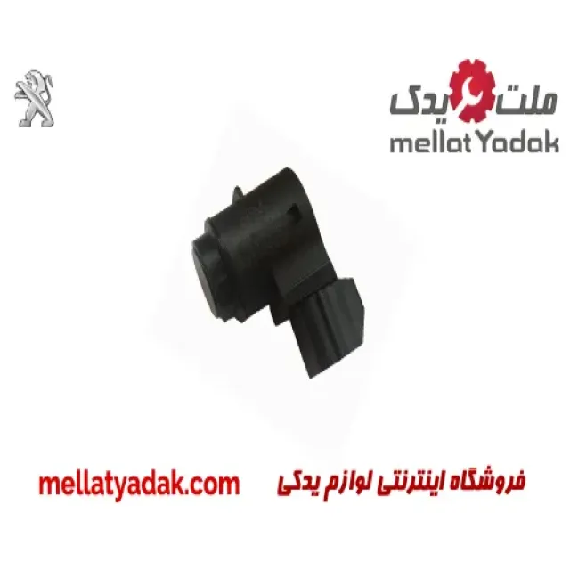 سنسور دنده عقب پژو 207