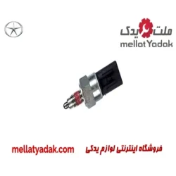 فشنگی دنده عقب جک S3