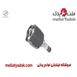 سر پلوس سمت گیربکس لیفان X50
