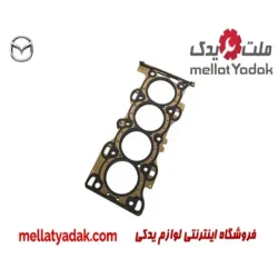 واشر سر سیلندر مزدا 3