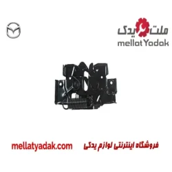 قفل درب موتور مزدا 3