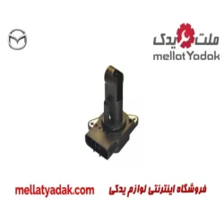 سنسور هواکش مزدا 3