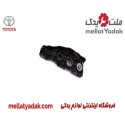 براکت سپر جلو راست تویوتا اریون