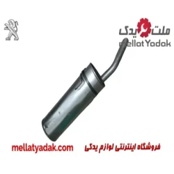 منبع اگزوز انتهایی پژو 405