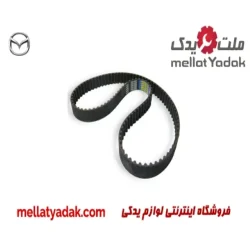 تسمه هیدرولیک مزدا وانت 2000